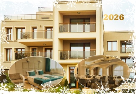 Нова 2026 година във Варна! Новогодишен куверт с възможност за нощувка на човек от Апарт хотел Вемара Сити, м-т Траката