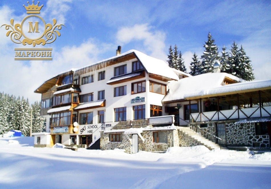 СКИ почивка в Пампорово, само на 20м. от пистите! Нощувка на човек в апартамент със закуска от хотел Маркони