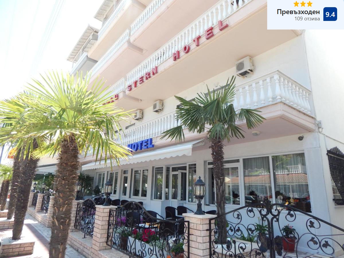 Ранни записвания на 80м. от плажа в хотел Gold Stern***, Паралия Катерини, Гърция! Нощувка на човек със закуска и възможност за вечеря