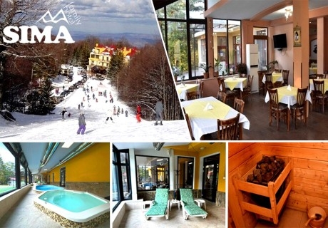 Почивка до Троян! Нощувка на човек със закуска + вътрешен басейн и джакузи от Семеен хотел Сима, местност Беклемето