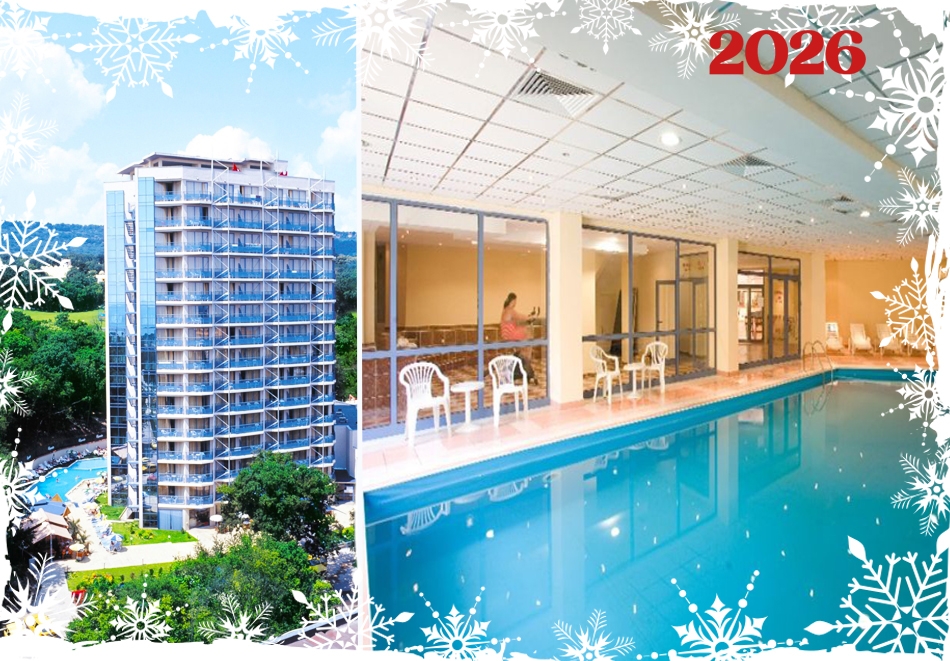 	 Нова 2026 година в Златни пясъци! 3 нощувки на човек на база All Inclusive с празнична вечеря и програма + басейн в хотел Реджина****. Дете до 11.99г.- БЕЗПЛАТНО! 