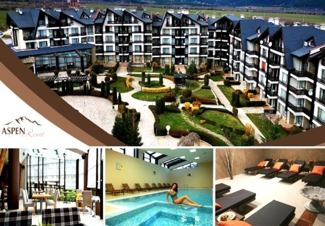 Декември, край Банско! 2 или 3 нощувки на човек със закуски и вечери + вътрешен топъл басейн и релакс зона от хотел Аспен Резорт***