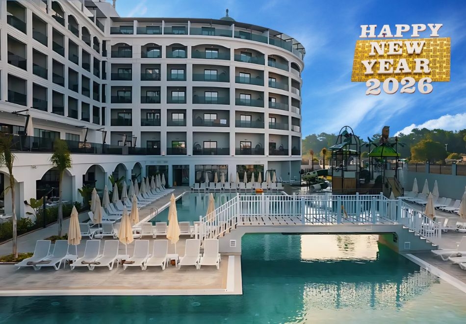 Нова Година в SIDE MOON PALACE 5*, Сиде, Турция! Полет от София + 4 или 5 нощувки на човек на база All inclusive.  Доплащане за Гала вечеря