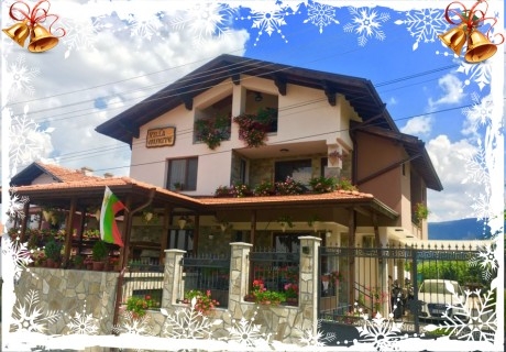 Коледа в Сапарева баня! Наем за 2 или повече нощувки на къща с капацитет 11 човека + сауна и солна стая от къща за гости Мурите