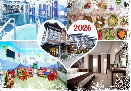 Нова година в Чепеларе! 3 или 4 нощувки на човек със закуски и вечери, едната празнична с гост изпълнител Симона Загорова + басейн и релакс зона в хотел Родопски дом