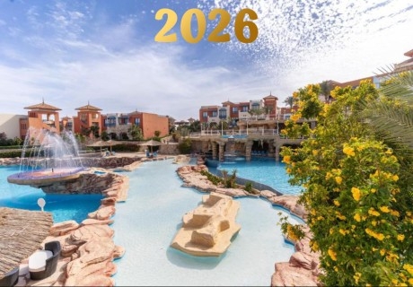 Нова Година в хотел FARAANA HEIGHTS RESORT AQUA PARK 4*, Шарм Ел Шейх, Египет! Полет от София + 5 All Inclusive нощувки на човек. Задължително заплащане за Новогодишна вечеря