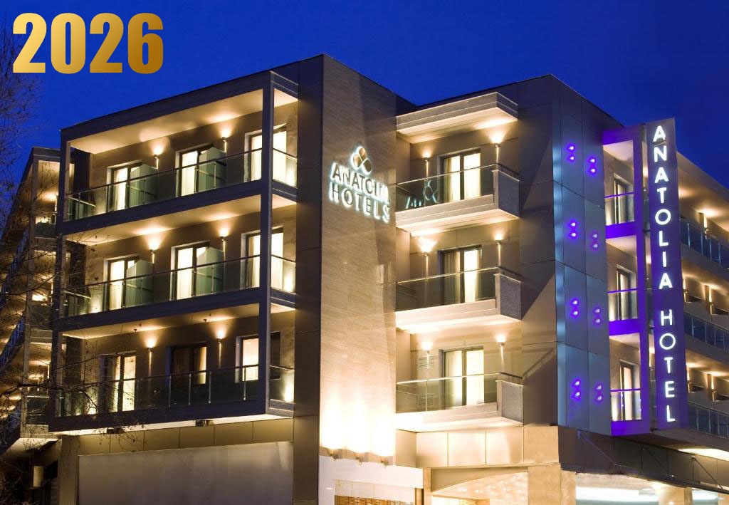 Нова Година в Солун, Гърция! 2 или 3 нощувки на човек със закуски и вечери + Празнична вечеря + сауна и парна баня в Anatolia hotel****