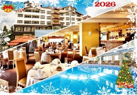 Нова 2026 година в Пампорово! 3 или 4 нощувки на човек със закуски и вечери, едната празнична + басейн и сауна в хотел Снежанка