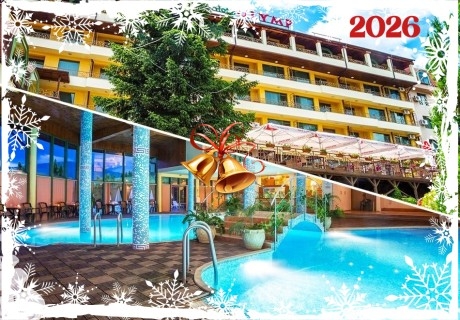 Нова 2026 година във Велинград! 3 или 4 нощувки на човек със закуски и вечери, едната празнична + минерален басейн в Спа хотел Олимп****