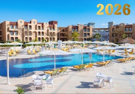 Нова Година в хотел LEMON & SOUL MAKADI GARDEN 4*, Хургада, Египет! Полет от София + 5 нощувки на човек на база All Inclusive