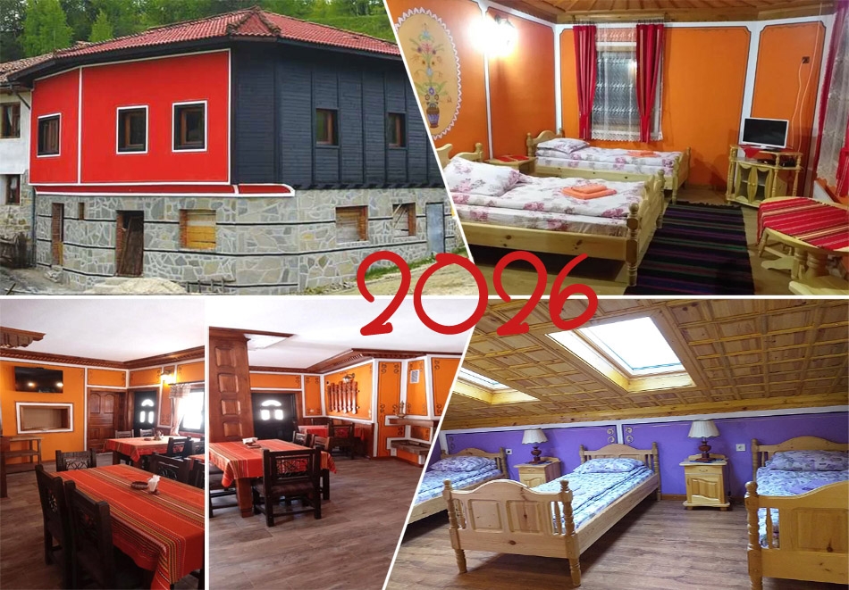 Нова година в Копривщица! 3 нощувки на човек от Стаи за гости Дончо Войвода