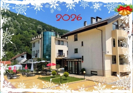 Нова Година в Рибарица! 3 нощувки за 28 човека + ползване на помещение с оборудвана кухня, външно барбекю + музикална уредба в хотел Зорница