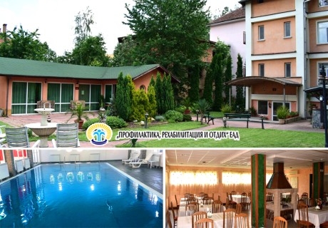 Почивка от май в Балнеохотел Тинтява 2, Вършец! Нощувка на човек със закуска и вечеря или закуска, обяд и вечеря и възможност за медицински преглед с процедури + басейн с минерална вода и релакс зона