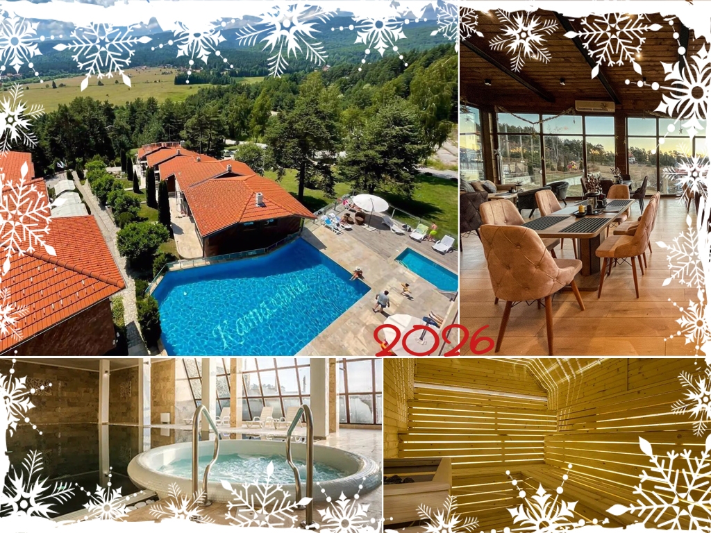 Нова 2026 година в Цигов чарк! 3 нощувки на човек със закуски, обеди и вечери, едната празнична + басейн и СПА център в Комплекс Каталина 3* Нова 2026 година в Цигов чарк! 3 нощувки на човек със закуски, обеди и вечери, едната празнична + басейн и СПА център в Комплекс Каталина 3*