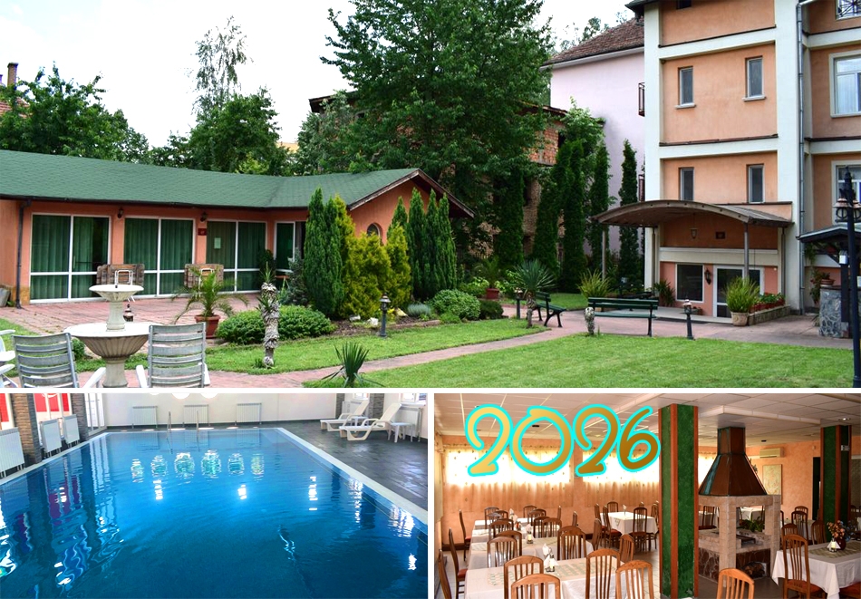 Нова година в Балнеохотел Тинтява 2, Вършец! 2 или 3 нощувки на човек със закуски, обеди и вечери, едната Празнична с програма + басейн с минерална вода и релакс зона