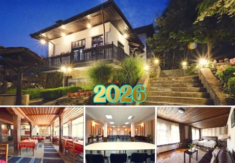 Нова година, до Габрово! 3 нощувки на човек със закуски и вечери, едната Празнична с музикална програма от Семеен хотел Фенерите