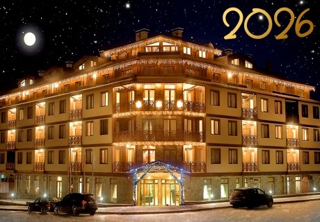 Нова година във Вихрен Роял Палас ****, Банско! 3 нощувки на човек със закуски и вечери, едната Празнична в основната зала на ресторанта със специална програма, DJ парти и заря + топъл басейн и термална зона.