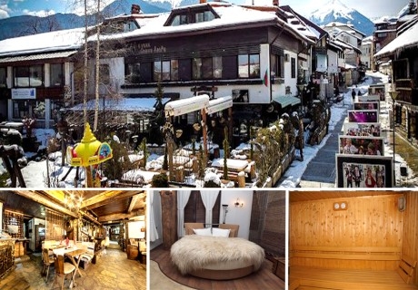 Почивка в центъра на Банско! Нощувка на човек със закуска от хотел и механа Момини Двори