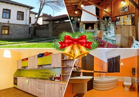 Коледа в къща за гости Дряново! 3 нощувка в самостоятелна къща за 12 човека и ползване на оборудвана кухня и барбекю