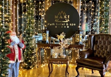 Коледа във Велинград! 3 или 4 нощувки на човек със закуски и вечери + празнична програма + вътрешен и външен минерален басейн и СПА зона в Макси Парк Хотел и Спа*****! Две деца до 11.99г. БЕЗПЛАТНО!