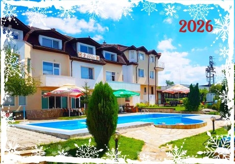 Нова 2026 година край Доспат! 2 или повече нощувки в хотел с капацитет 40 човека в хотел Зенит, Сатовча