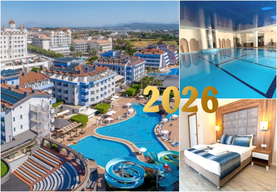 Нова Година в GRAND SEKER HOTEL 4*, Сиде, Турция! Чартърен полет от София + 4 или 5 нощувки на човек на база All inclusive