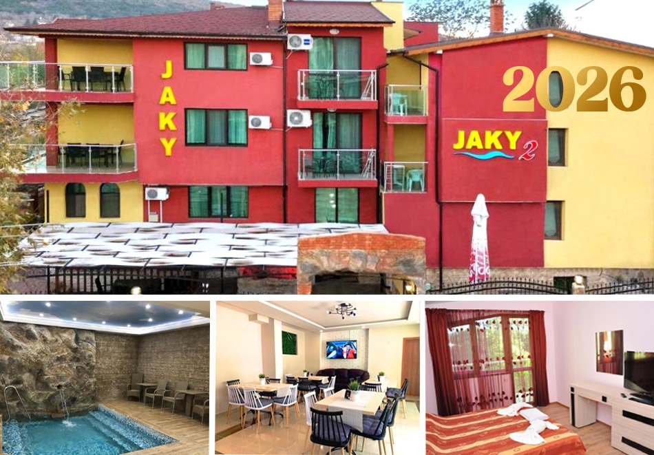 Нова година в Кранево! 2 или 3 нощувки на човек със закуски + Новогодишна вечеря с музика на живо, заря и томбола + релакс зона от хотел Жаки