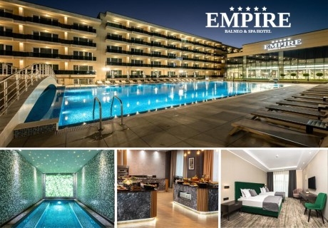Никулден в Хисаря! Нощувка на човек със закуска и вечеря + минерални басейни и СПА зона от СПА хотел Империя*****