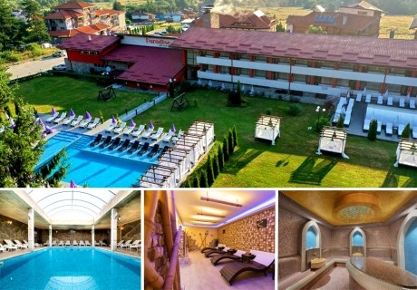 Нощувка на човек със закуска и вечеря + вътрешен басейн и релакс зона от Хотел Парадайс***, Цигов чарк