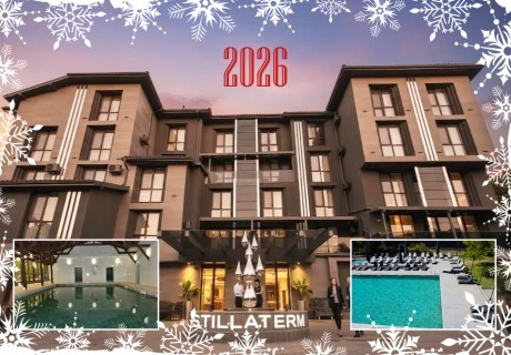 Посрещнете новата 2026г. в НОВООТКРИТИЯ четиризвезден хотел Стилатерм СПА 4* в Хасковски минерални бани! 3 или 4 нощувки на човек със закуски и вечери, двете празнични +  2 минерални басейни и релакс зона