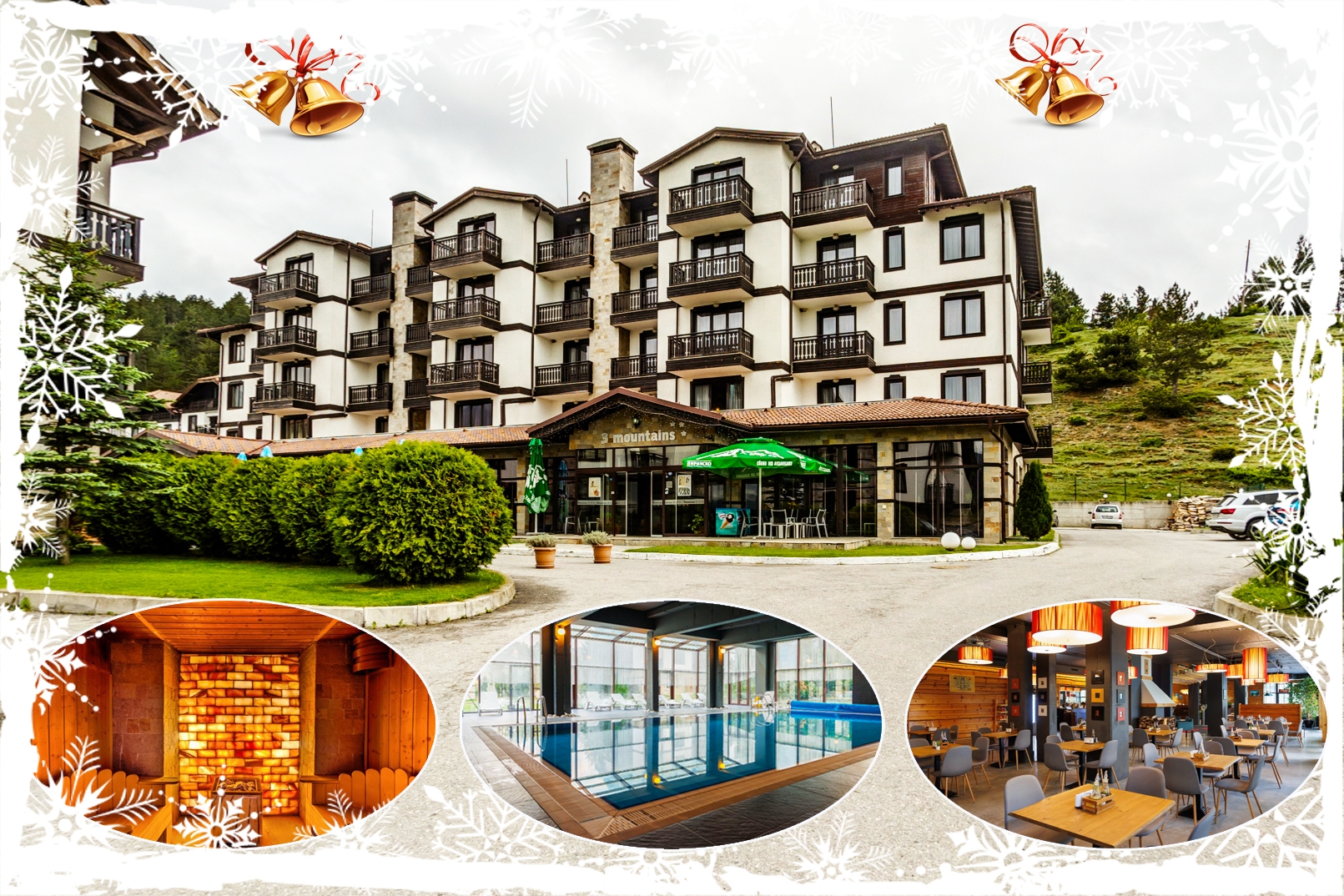 Коледа в Разлог! 3 или повече нощувки на човек със закуски и вечери, едната празнична + минерален басейн и релакс зона в хотел 3 планини. Деца до 11.99г.- БЕЗПЛАТНО!