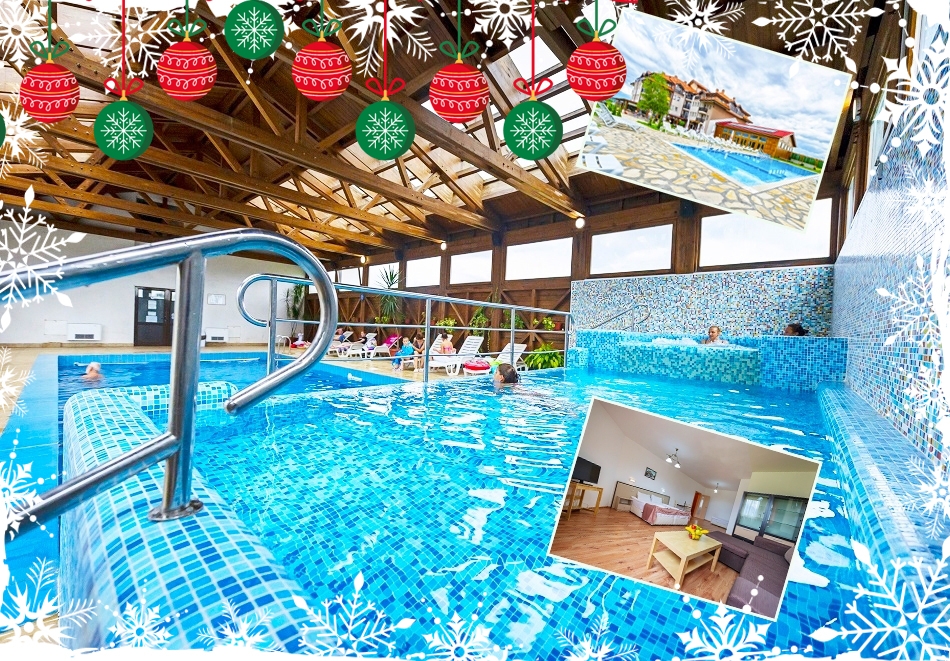 Коледа в с. Баня до Банско! 2, 3 или 4 нощувки на човек със закуски и вечери, две от които празнични + минерален басейн и релакс пакет в хотел Севън Сийзънс