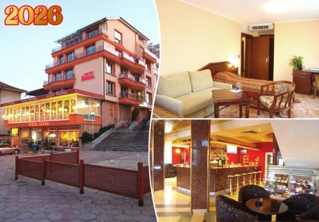 Нова година във Велико Търново! Нощувка на човек със закуска от хотел Елена