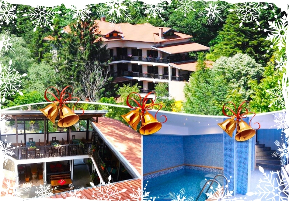 Коледа до Троян! 3 нощувки на човек със закуски и вечери, двете празнични + минерален басейн в Семеен хотел Илинден, Шипково
