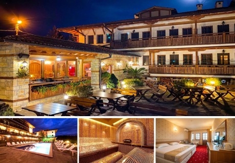 Нощувкa на човек със закускa от хотел Севастократор***, Арбанаси