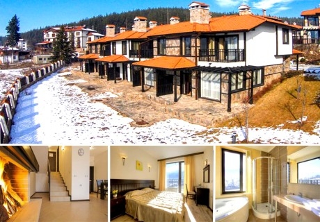 Нощувка за четирима в самостоятелна двуетажна вила от Къщи за гости КООП Добринище