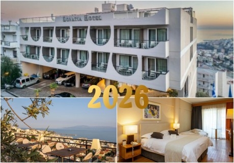 Нова Година в Кавала, Гърция! 4 нощувки на човек със закуски + Празнична Гала вечеря в Egnatia City Hotel & Spa****