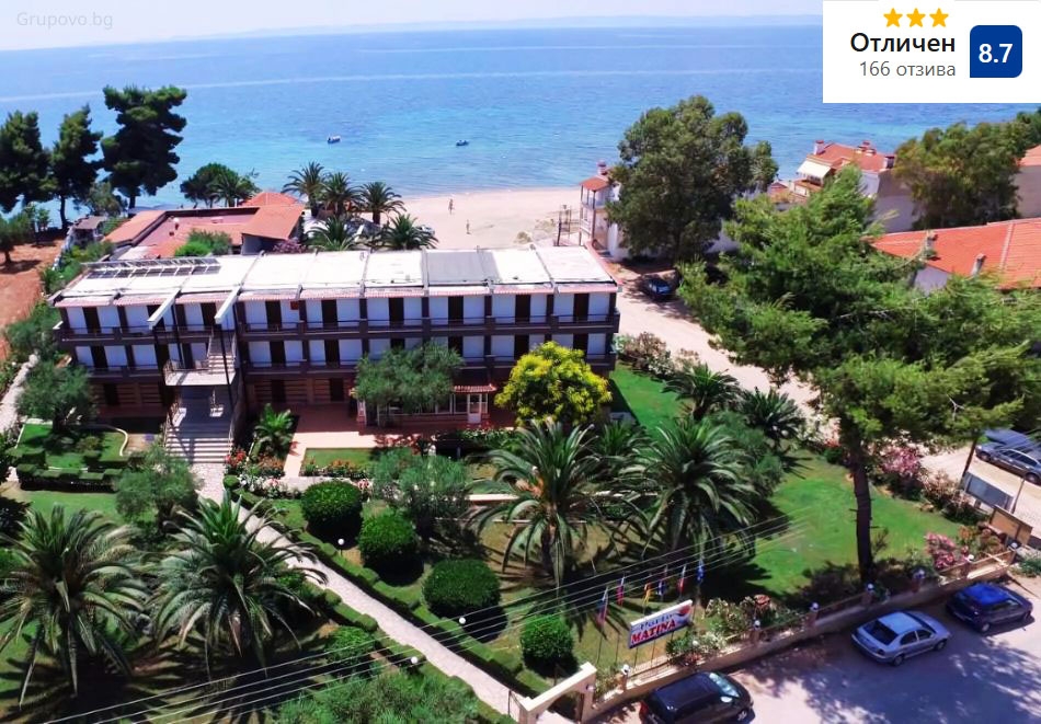 Ранни записвания на първа линия в Метаморфоси, Гърция! Нощувка на човек със закуска и вечеря в Porto Matina Hotel, Ситония