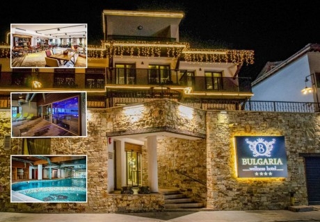 Релакс в Банско: Нощувка за двама със закуска + топъл минерален басейн и релакс център в Уелнес хотел България ****