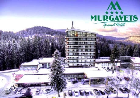 Нощувка на човек със закуска + вътрешен басейн за възрастни, детски басейн и релакс зона от хотел Мургавец****, Пампорово