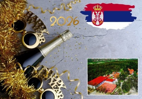Нова 2026 година в Крагуевац, Сърбия! 3 нощувки на човек със закуски и вечери, двете празнични в хотел Sumarice 3* от ТА Йонека Турс