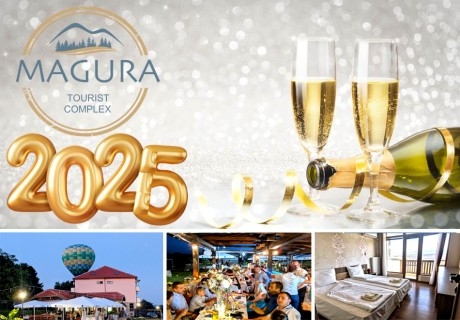 Нова година до Белоградчик! 2 нощувки на човек със закуски и вечери, едната Празнична + релакс зона от Комплекс Магура***, с. Рабиша