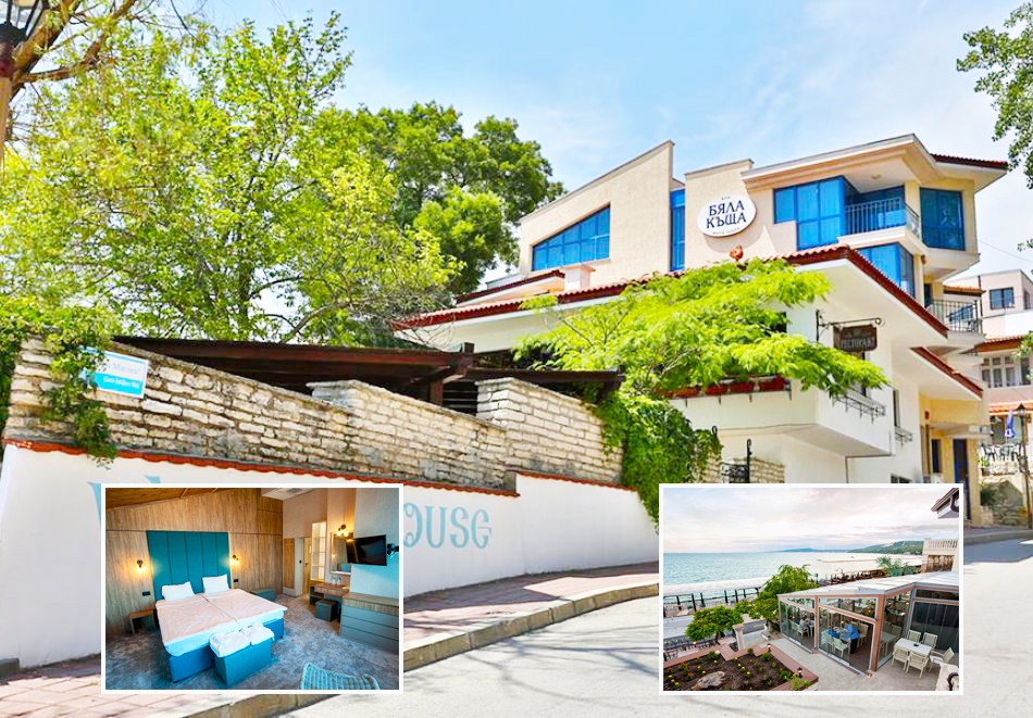 Есен в Балчик! Нощувка на човек със закуска и вечеря + релакс зона в хотел Бяла къща