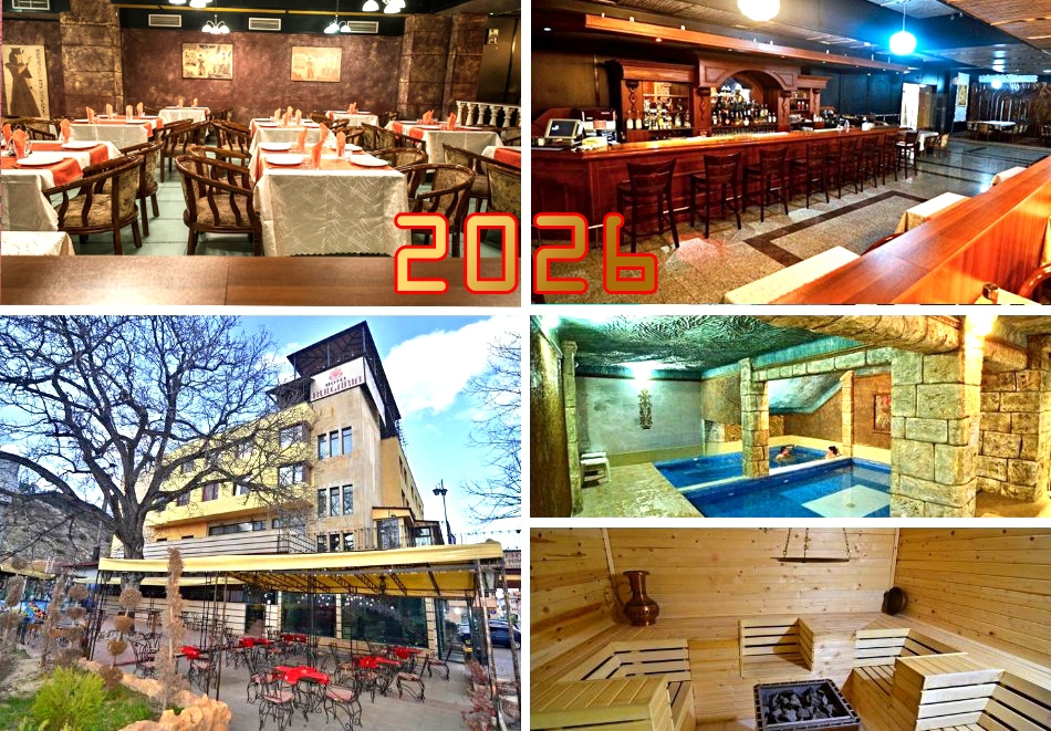 Нова година във Велинград! 3 нощувки на човек със закуски и вечери, едната Празнична с музикално-артистична програма и богато петстепенно меню + басейн с минерална вода и релакс зона от хотел България