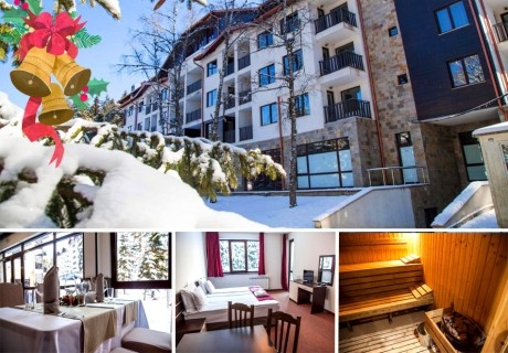 Коледа в Боровец! 3 нощувки на човек със закуски и вечери, едната Празнична от Боровец Грийн хотел****