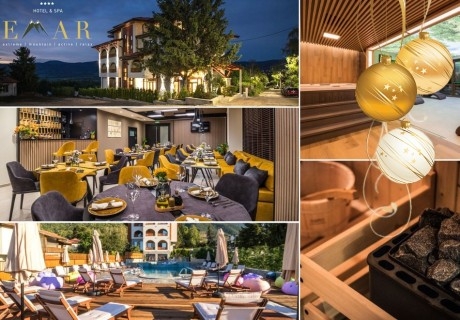 Коледа в Сапарева баня! 3 нощувки на човек със закуски и вечери, едната Празнична с DJ парти + външен минерален басейн, детски басейн и Уелнес зона от СПА хотел Емар****