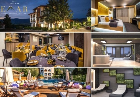 Нощувка на човек със закуска и вечеря + външен минерален басейн, детски басейн и Уелнес зона от СПА хотел Емар****, Сапарева баня