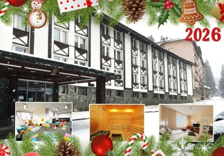 Нова 2026 в Пампорово! 3 нощувки на човек със закуски и вечери, двете празнични + джакузи и релакс зона от хотел Панорама СКИ