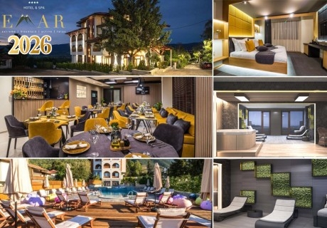 НОВА ГОДИНА в Сапарева баня! 3 нощувки на човек със закуски и вечери, едната Празнична ГАЛА вечеря с шоу програма, DJ парти и гост изпълнител + външен минерален басейн, детски басейн и Уелнес зона от СПА хотел Емар****