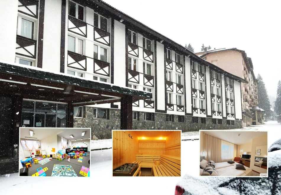 Нощувка на човек на база All inclusive + джакузи и релакс зона от хотел Панорама СКИ 3*, Пампорово